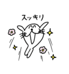 旅するあざらしの感情（個別スタンプ：20）