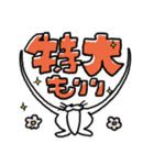 旅するあざらしの感情（個別スタンプ：21）