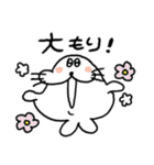 旅するあざらしの感情（個別スタンプ：22）