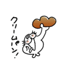 旅するあざらしの感情（個別スタンプ：27）