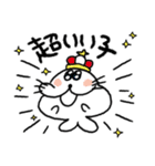 旅するあざらしの感情（個別スタンプ：33）