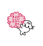 旅するあざらしの感情（個別スタンプ：40）