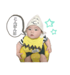 とうりスタンプ①（個別スタンプ：12）
