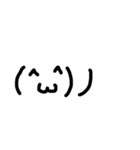 手書き顔文字(´・ω・)（個別スタンプ：2）