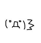 手書き顔文字(´・ω・)（個別スタンプ：3）