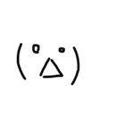 手書き顔文字(´・ω・)（個別スタンプ：5）