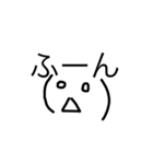 手書き顔文字(´・ω・)（個別スタンプ：13）