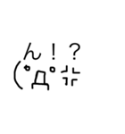 手書き顔文字(´・ω・)（個別スタンプ：14）