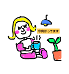 うませてよ！（個別スタンプ：3）