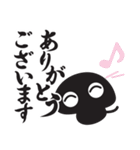 毒舌黒ホコリダケくん（個別スタンプ：2）