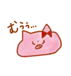ぴぎらびのすたんぷ2（個別スタンプ：4）