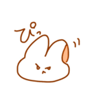 ぴぎらびのすたんぷ2（個別スタンプ：5）
