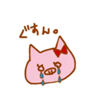 ぴぎらびのすたんぷ2（個別スタンプ：6）