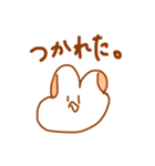 ぴぎらびのすたんぷ2（個別スタンプ：9）