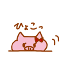 ぴぎらびのすたんぷ2（個別スタンプ：10）