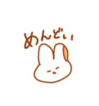 ぴぎらびのすたんぷ2（個別スタンプ：13）