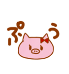 ぴぎらびのすたんぷ2（個別スタンプ：15）