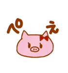 ぴぎらびのすたんぷ2（個別スタンプ：16）