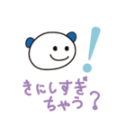 自信をつけるスタンプ！～時々関西弁 ～（個別スタンプ：7）