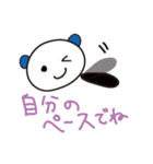 自信をつけるスタンプ！～時々関西弁 ～（個別スタンプ：12）