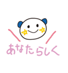 自信をつけるスタンプ！～時々関西弁 ～（個別スタンプ：17）