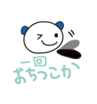 自信をつけるスタンプ！～時々関西弁 ～（個別スタンプ：18）