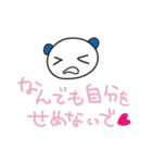 自信をつけるスタンプ！～時々関西弁 ～（個別スタンプ：25）