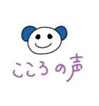 自信をつけるスタンプ！～時々関西弁 ～（個別スタンプ：33）