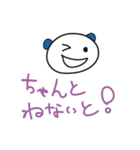 自信をつけるスタンプ！～時々関西弁 ～（個別スタンプ：37）