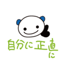 自信をつけるスタンプ！～時々関西弁 ～（個別スタンプ：39）