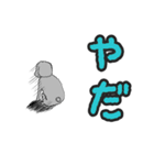 うちのトイプーのコロ（個別スタンプ：2）