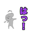 うちのトイプーのコロ（個別スタンプ：15）