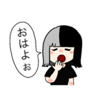ツートンの女の子（個別スタンプ：1）