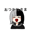 ツートンの女の子（個別スタンプ：2）