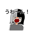 ツートンの女の子（個別スタンプ：7）