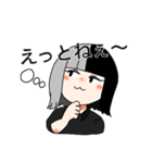 ツートンの女の子（個別スタンプ：8）