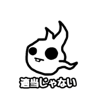 モンスターズファミリー第2弾（個別スタンプ：5）
