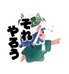 ヒツジモチ（個別スタンプ：4）
