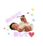 こうたん日常（個別スタンプ：4）