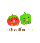 トーマくんとピーマちゃん（個別スタンプ：9）
