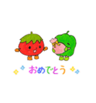 トーマくんとピーマちゃん（個別スタンプ：18）