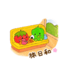 トーマくんとピーマちゃん（個別スタンプ：40）