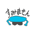 日常タイツマン（個別スタンプ：8）