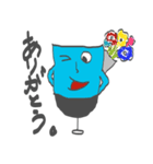 日常タイツマン（個別スタンプ：9）