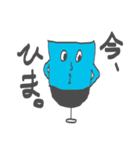 日常タイツマン（個別スタンプ：10）