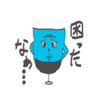 日常タイツマン（個別スタンプ：11）