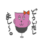 日常タイツマン（個別スタンプ：12）