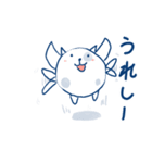 モーモー うしさん スタンプ 2（個別スタンプ：1）