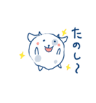 モーモー うしさん スタンプ 2（個別スタンプ：2）