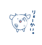 モーモー うしさん スタンプ 2（個別スタンプ：4）